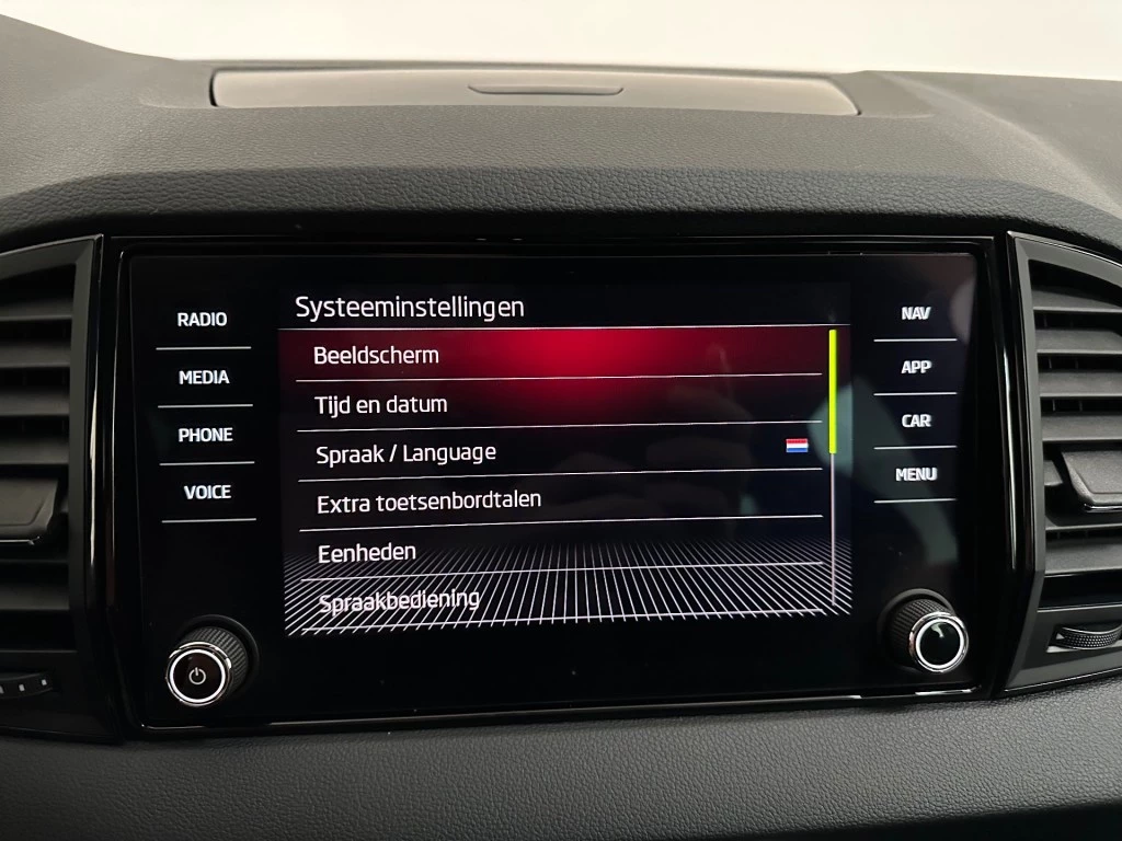 Hoofdafbeelding Škoda Karoq