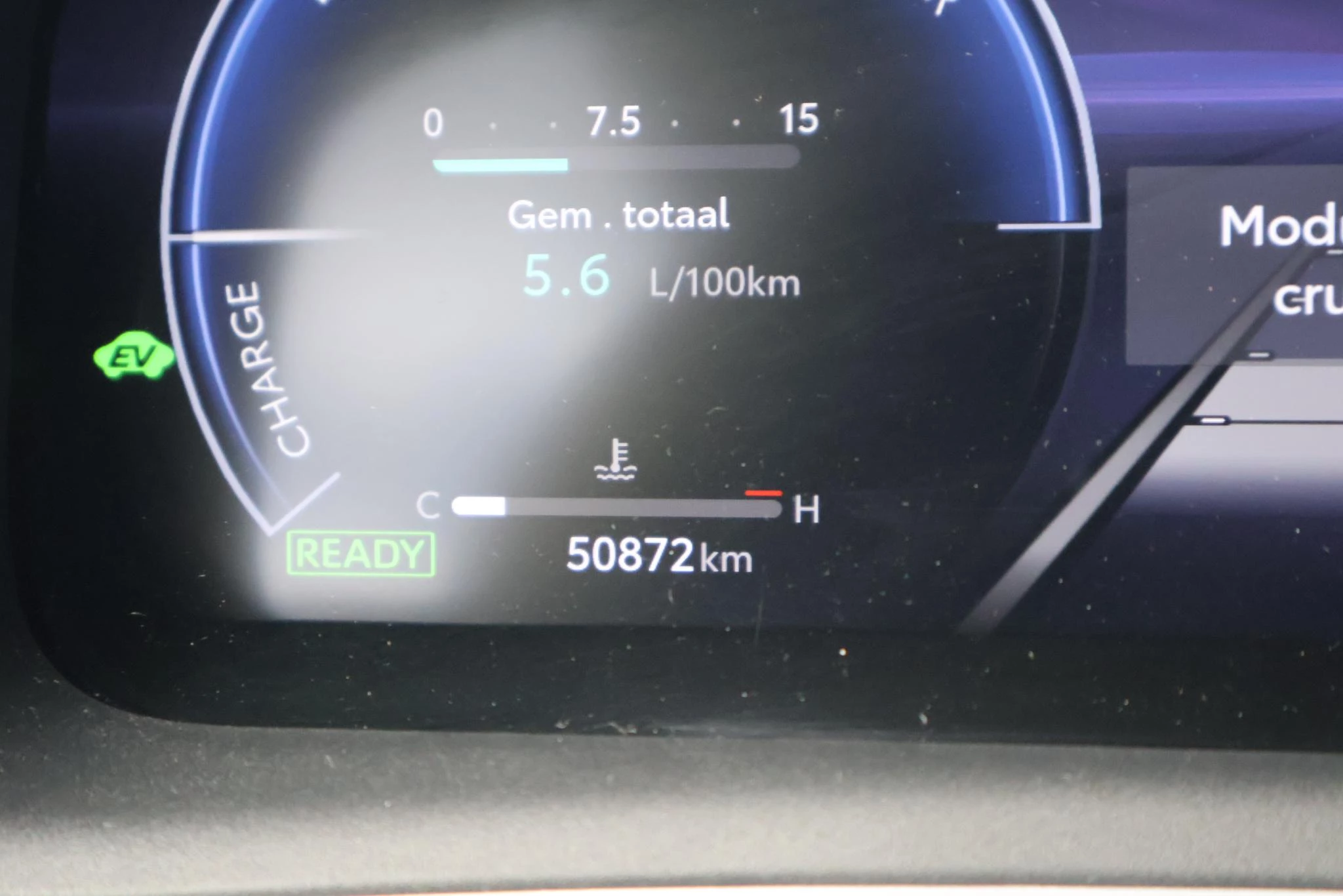 Hoofdafbeelding Toyota Corolla Cross