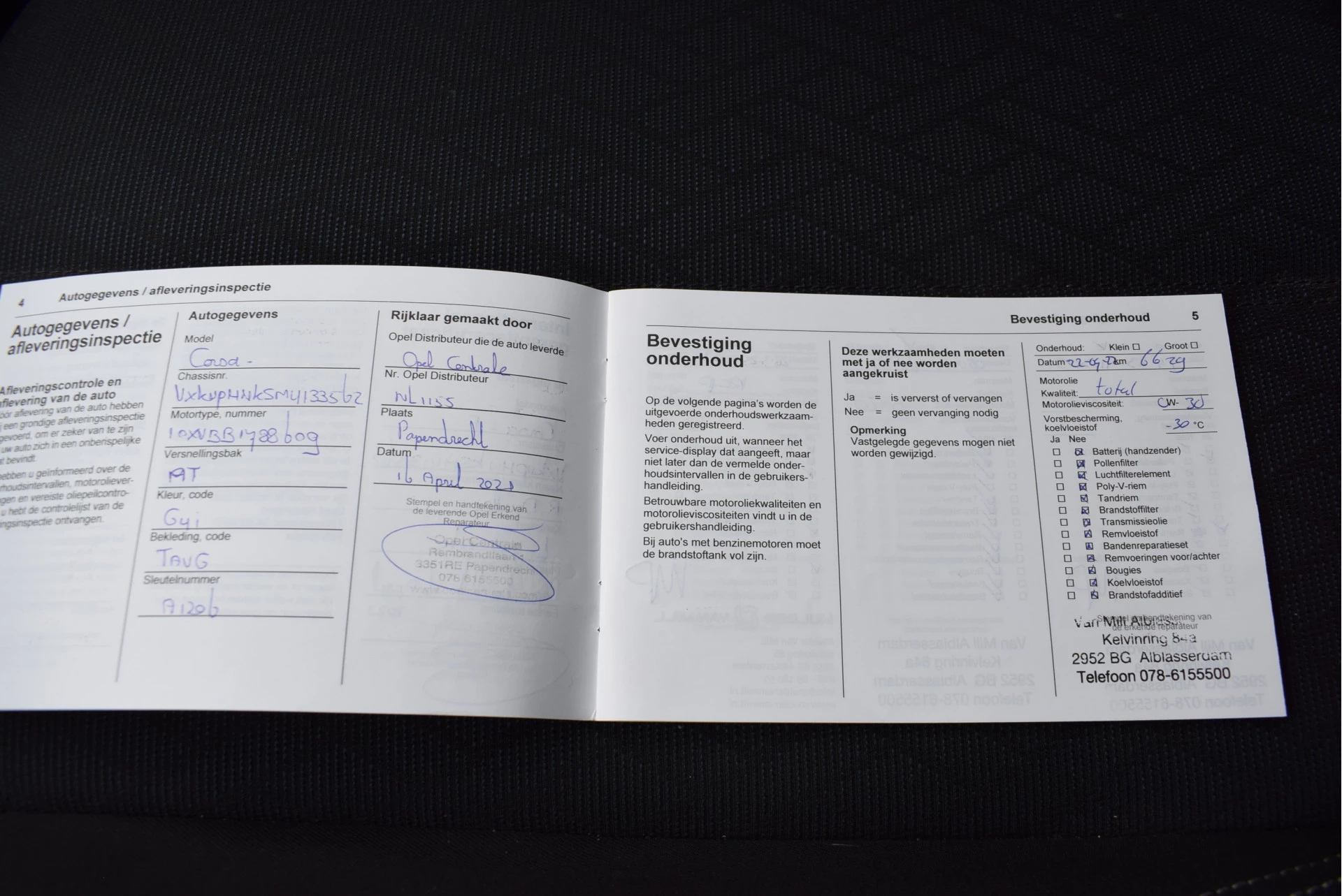 Hoofdafbeelding Opel Corsa