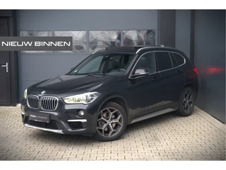 BMW X1 sDrive18i High Executive X Line | Panoramadak | Harman Kardon | Parkeersensoren | Head-Up Display | Leer | Stoelverwarming | Navigatie | Camera | Automaat | Digitale Tellers | Keyless | LED | Cruise Control |
