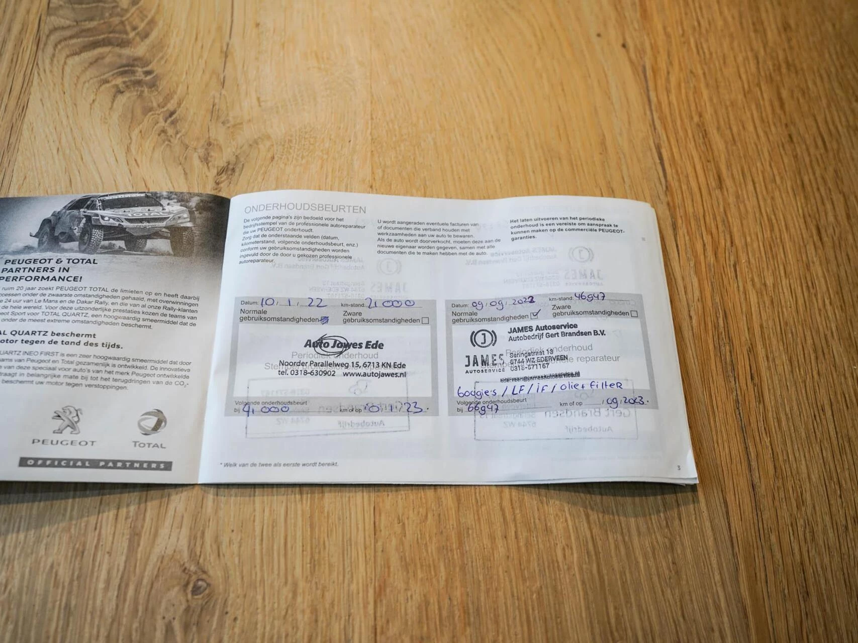 Hoofdafbeelding Peugeot 308