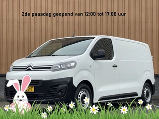 Citroën Jumpy 1.5 BlueHDI 100 M Club | 3 Persoons! | Apple Carplay | Cruise Control | DAB | Airconditioning | Navigatie | Start/Stop Systeem |