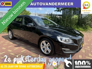 Volvo V60 1.5 T3 Summum / Camera / Navigatie / Etc..