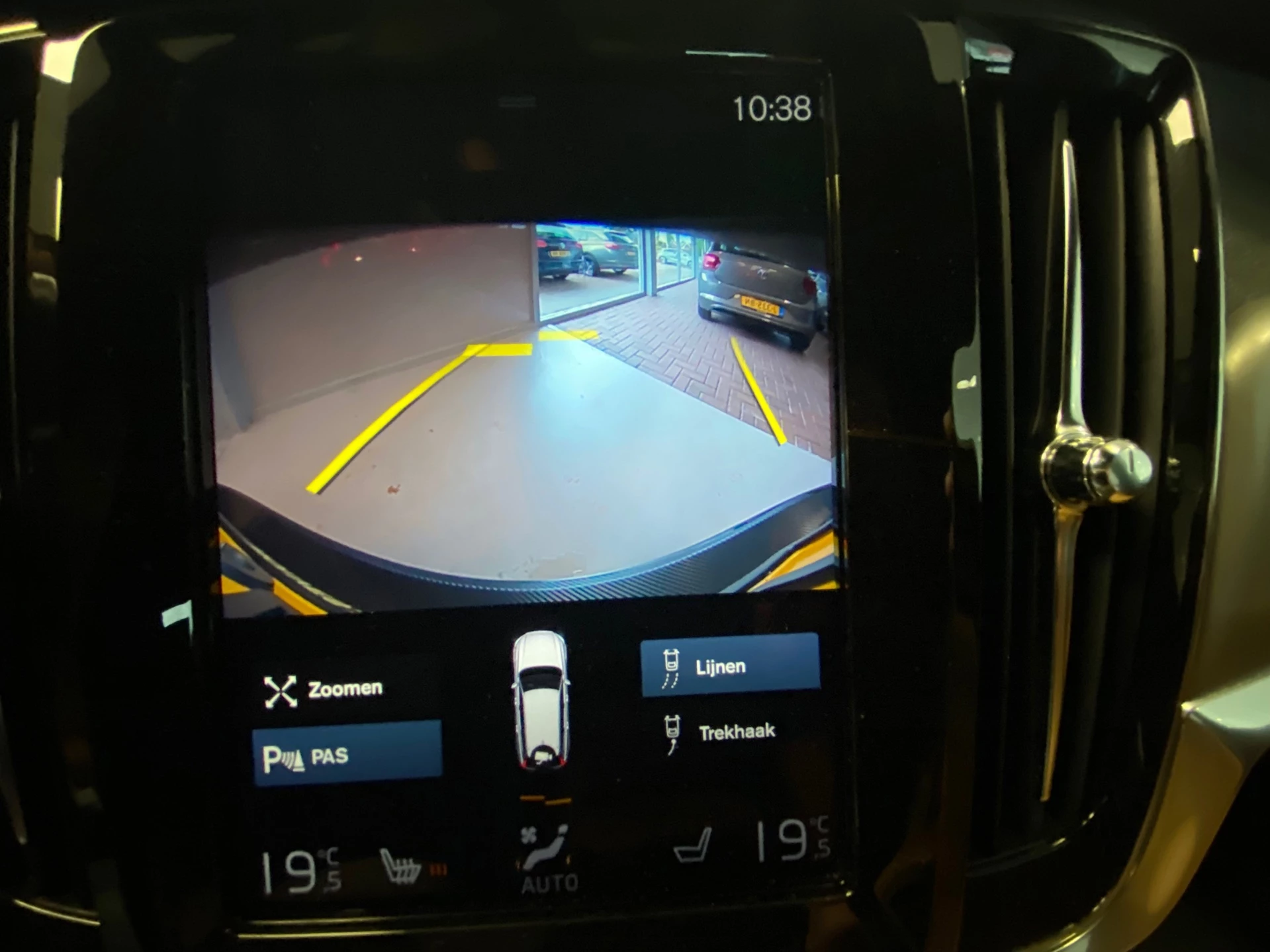 Hoofdafbeelding Volvo V90