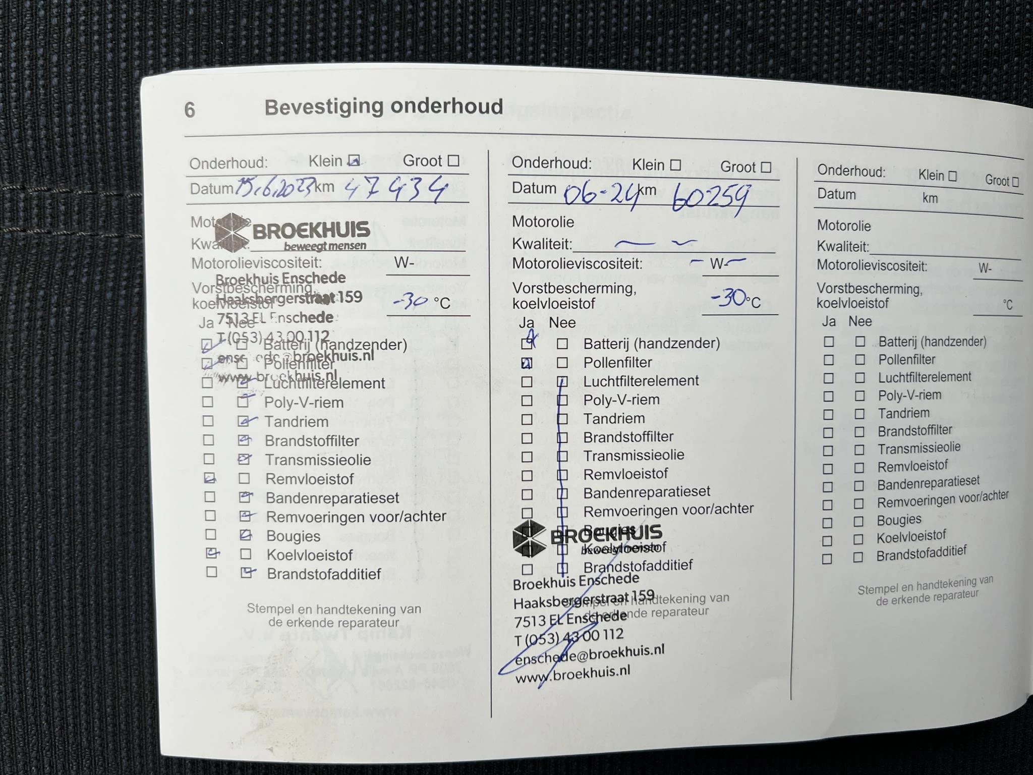 Hoofdafbeelding Opel Corsa-e