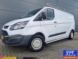 Ford Transit Custom 2.0 TDCI L2H1 Airco sidebars Trekhaak eu6