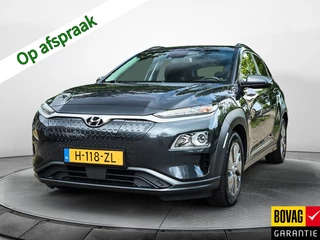 Hyundai Kona EV Comfort 64 kWh (204 PK) 1e-Eig. & Dealer-Onderh. BOVAG-Garantie. NL-Auto. Warmtepomp, Navigatie/Apple-Carplay/Android-Auto, Adaptive-Cruisecontrol, Keyless-Entry/Start, Parkeersensoren, Achteruitrijcamera, DAB, Lm-Velgen-17Inch, Privacy-Glas