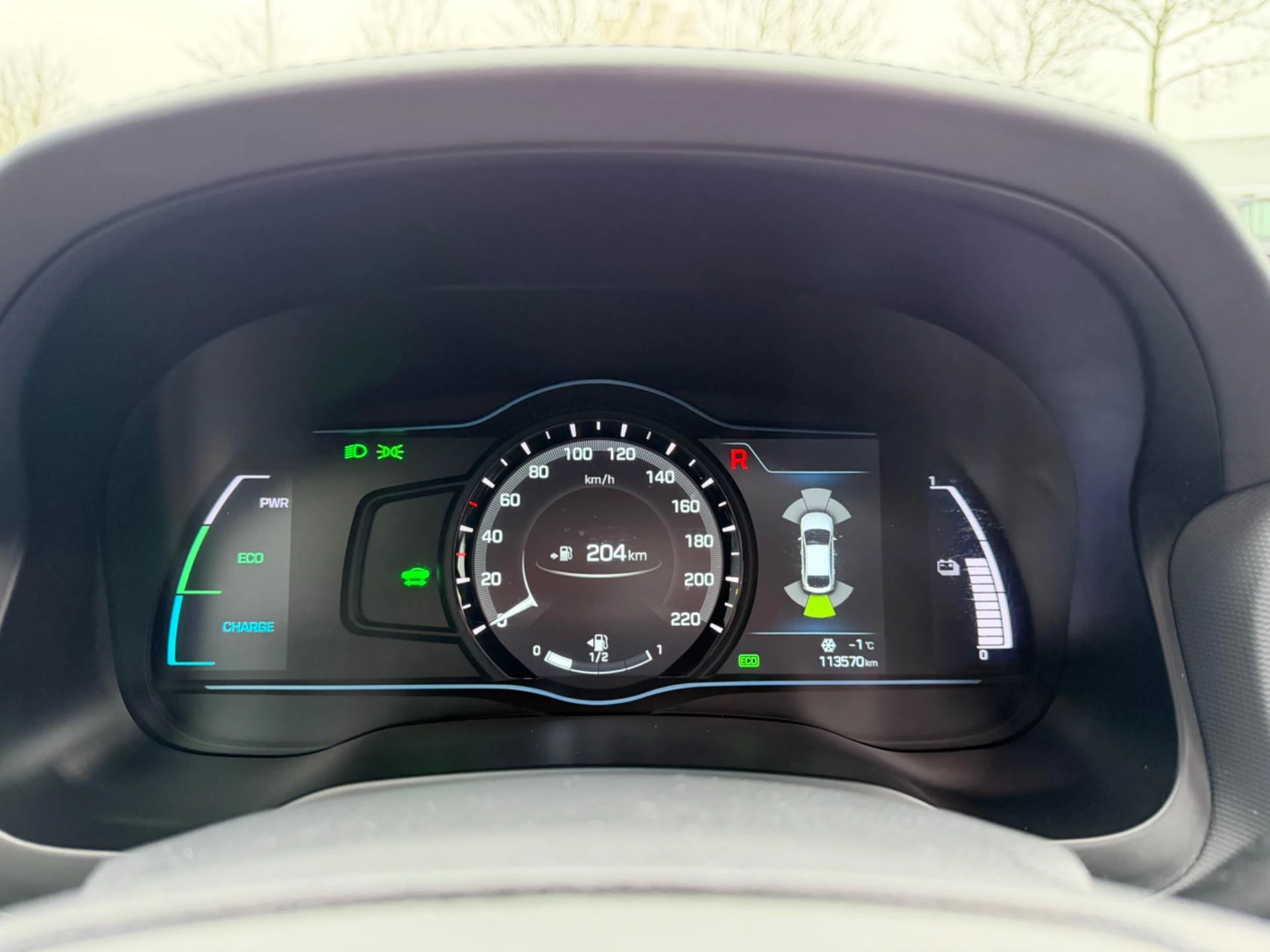 Hoofdafbeelding Hyundai IONIQ