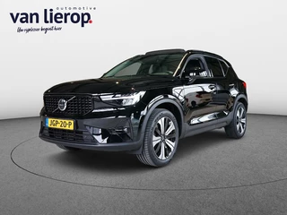 Hoofdafbeelding Volvo XC40 Volvo XC40 1.5 T4 PHEV Ultimate Dark PANO | ACC | H&K | LEDER