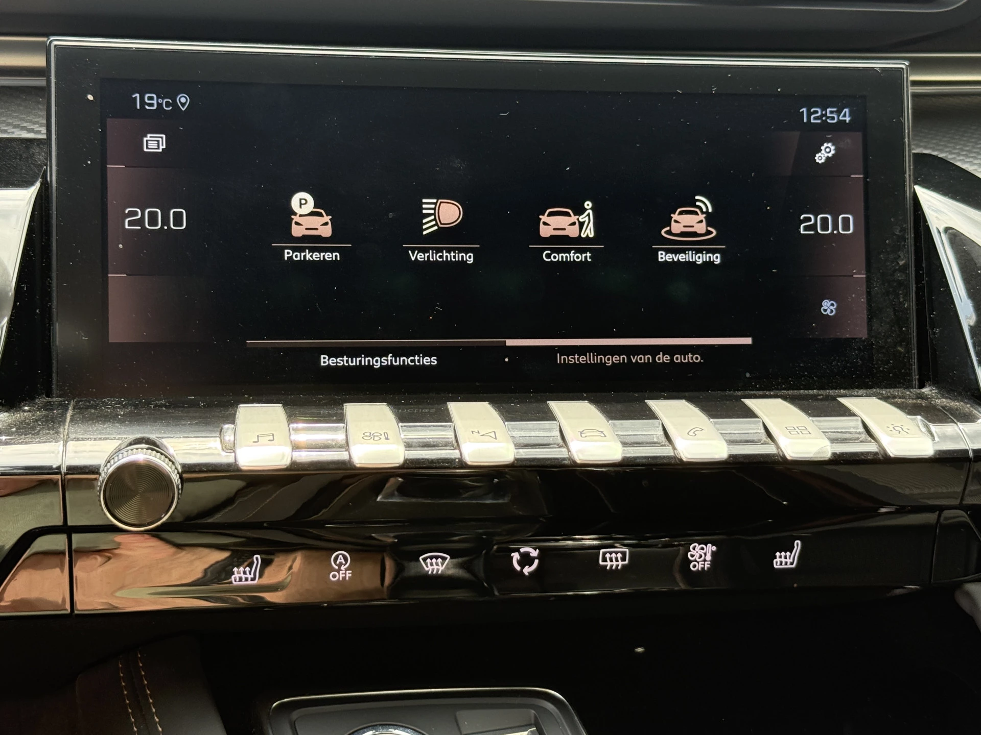 Hoofdafbeelding Peugeot 508