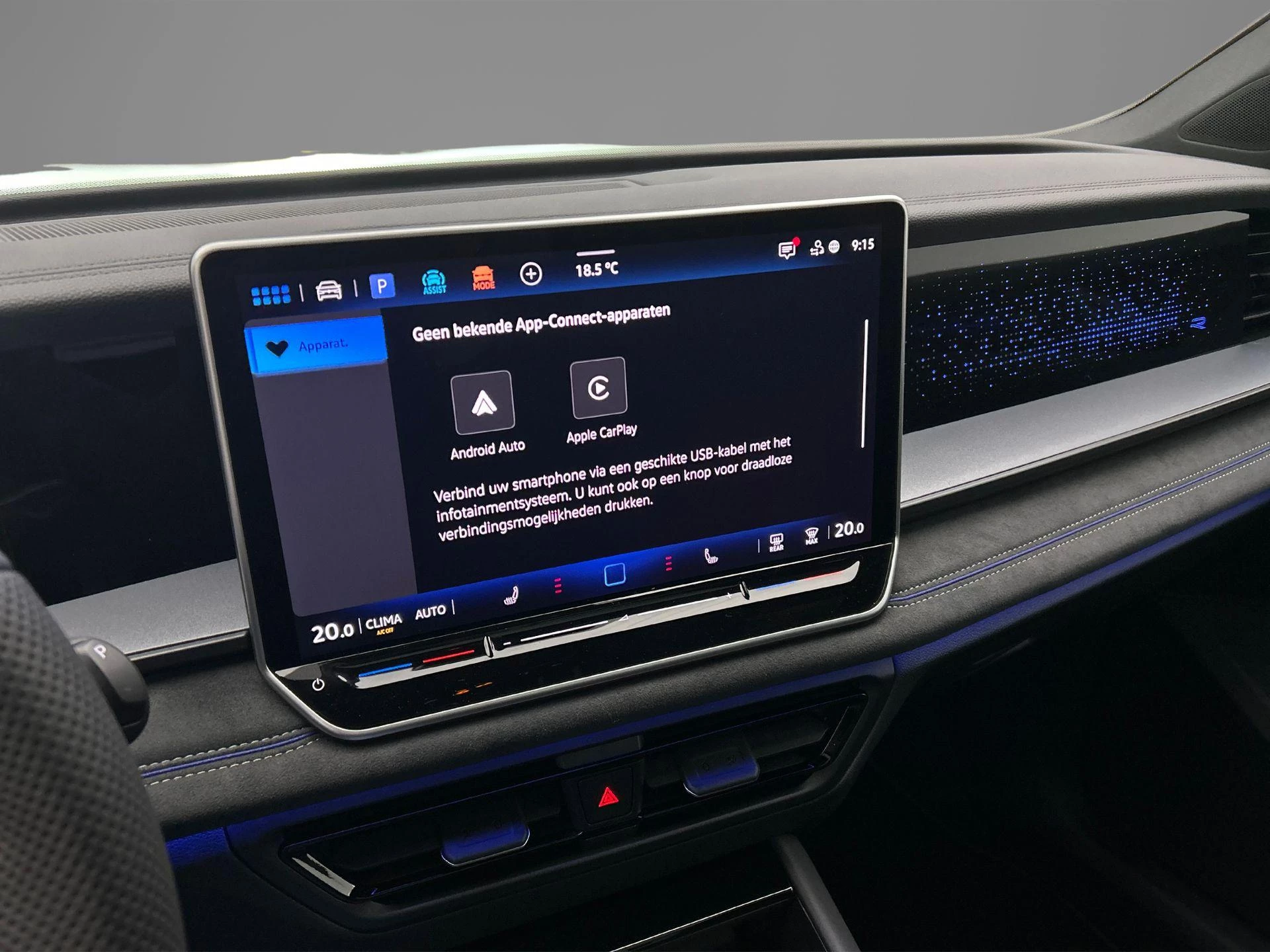 Hoofdafbeelding Volkswagen Tayron