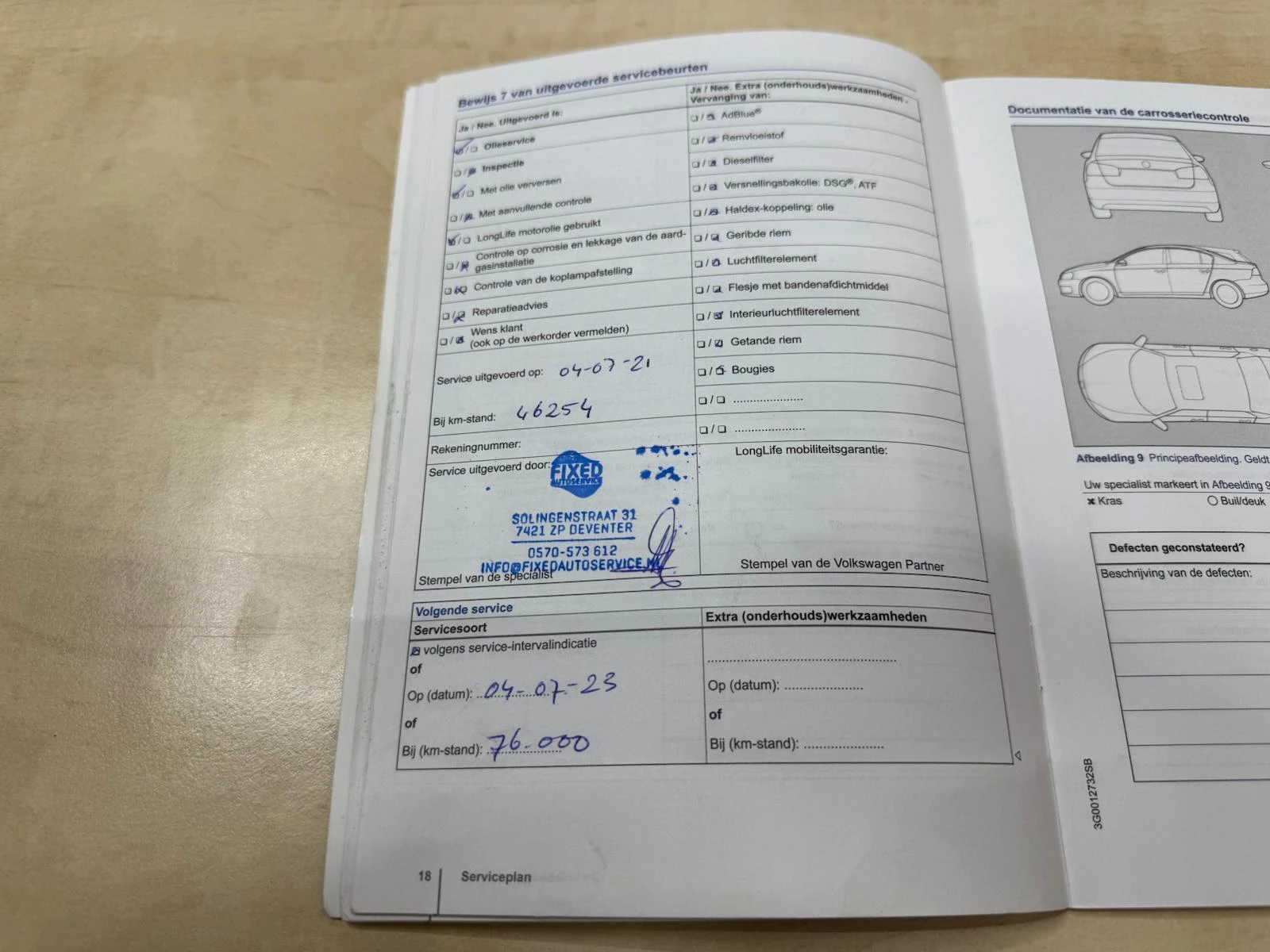 Hoofdafbeelding Volkswagen Polo