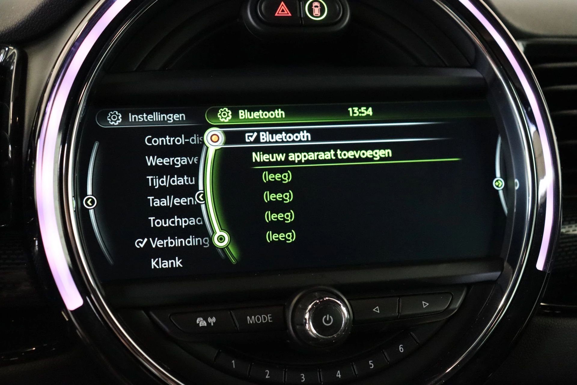 Hoofdafbeelding MINI Clubman