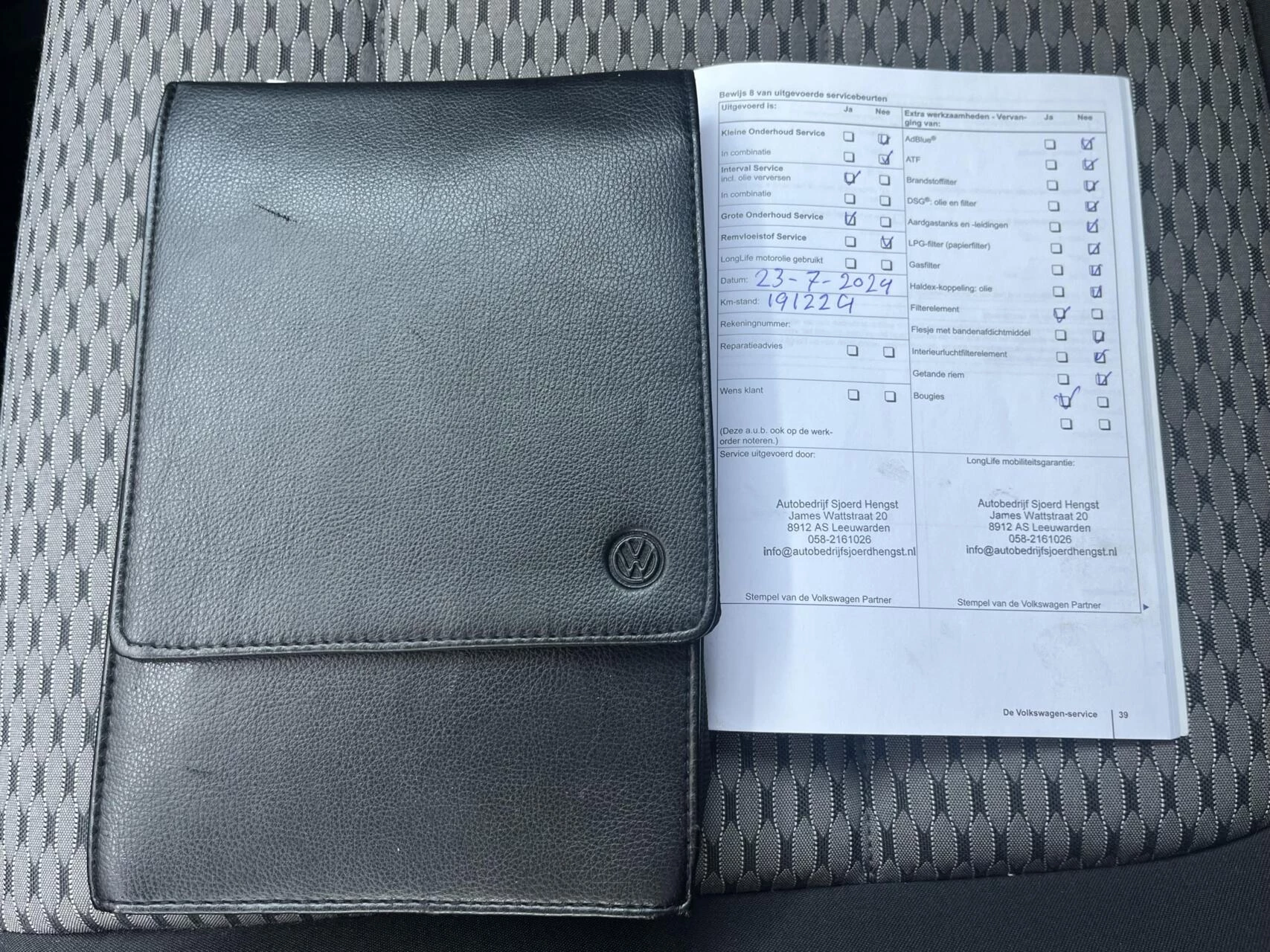 Hoofdafbeelding Volkswagen Sharan