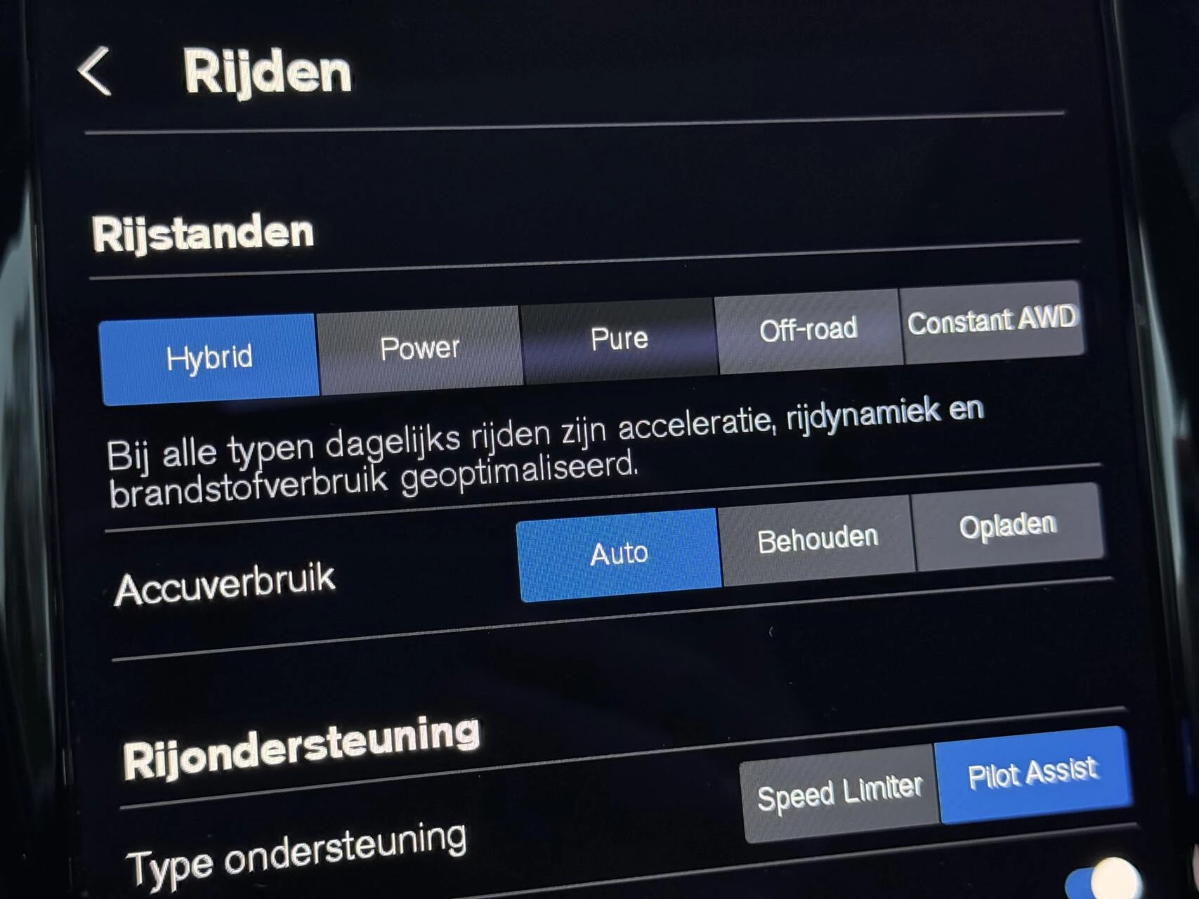 Hoofdafbeelding Volvo XC60