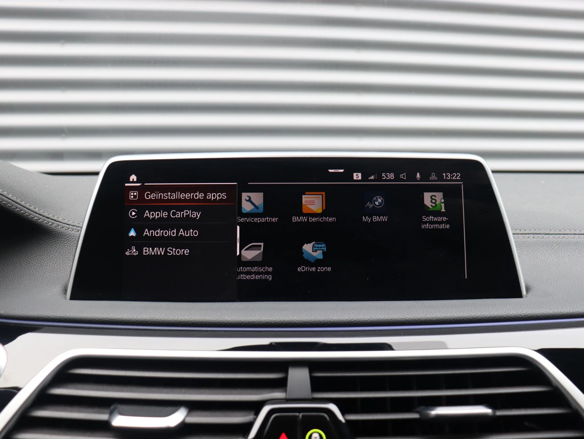 Hoofdafbeelding BMW 7 Serie