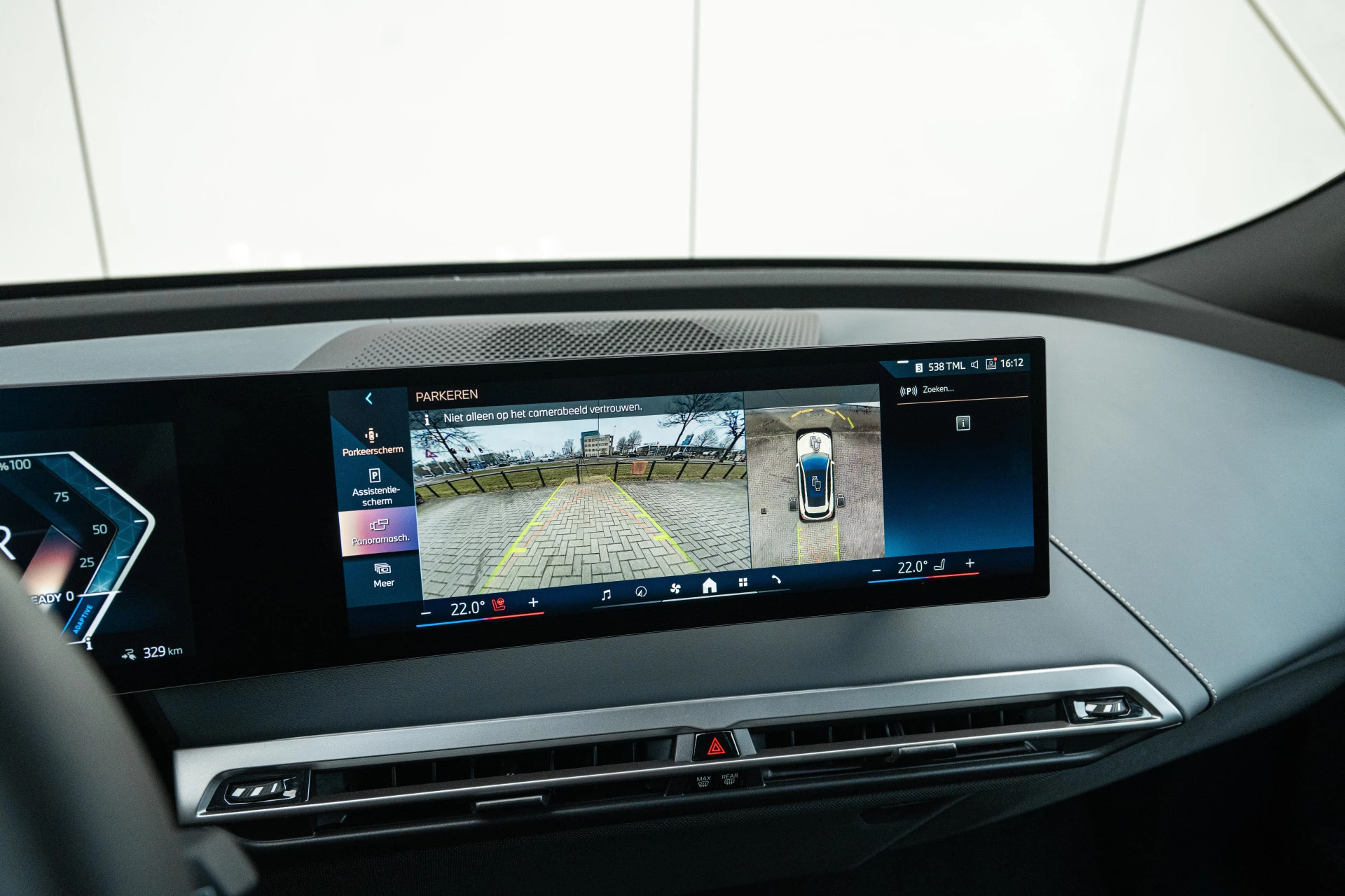 Hoofdafbeelding BMW iX