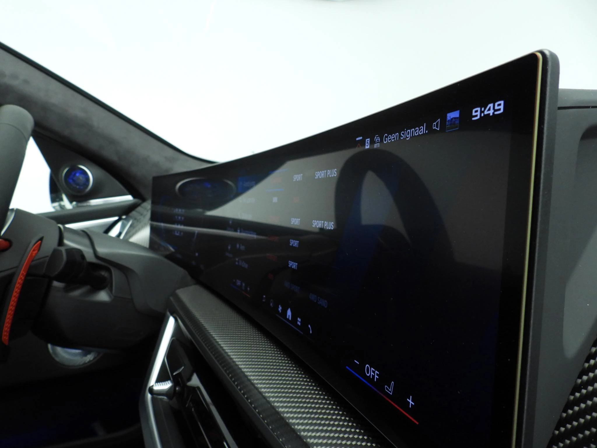 Hoofdafbeelding BMW XM