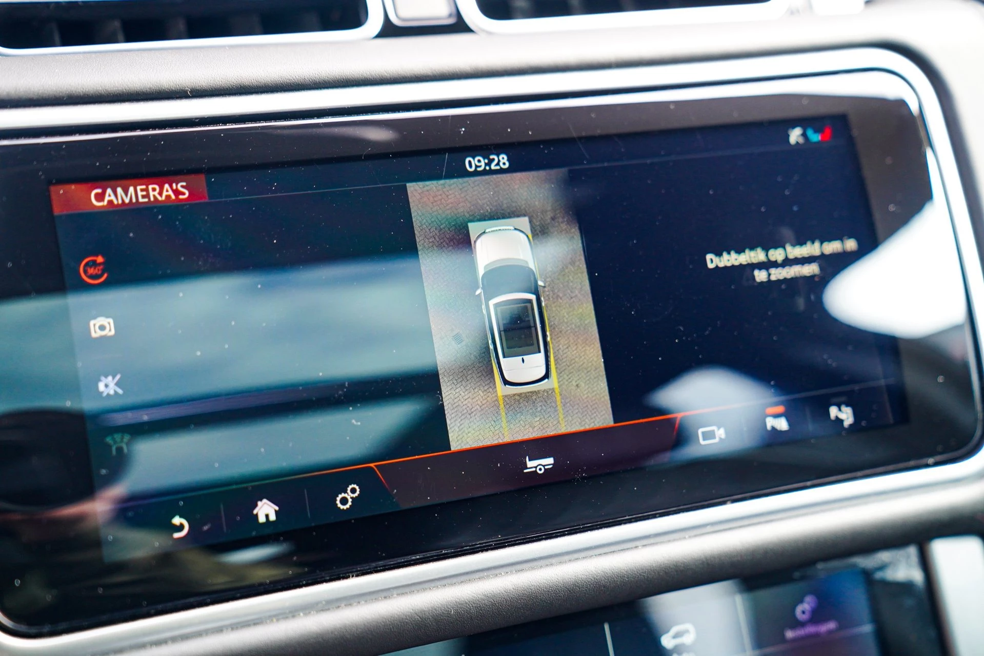 Hoofdafbeelding Land Rover Range Rover