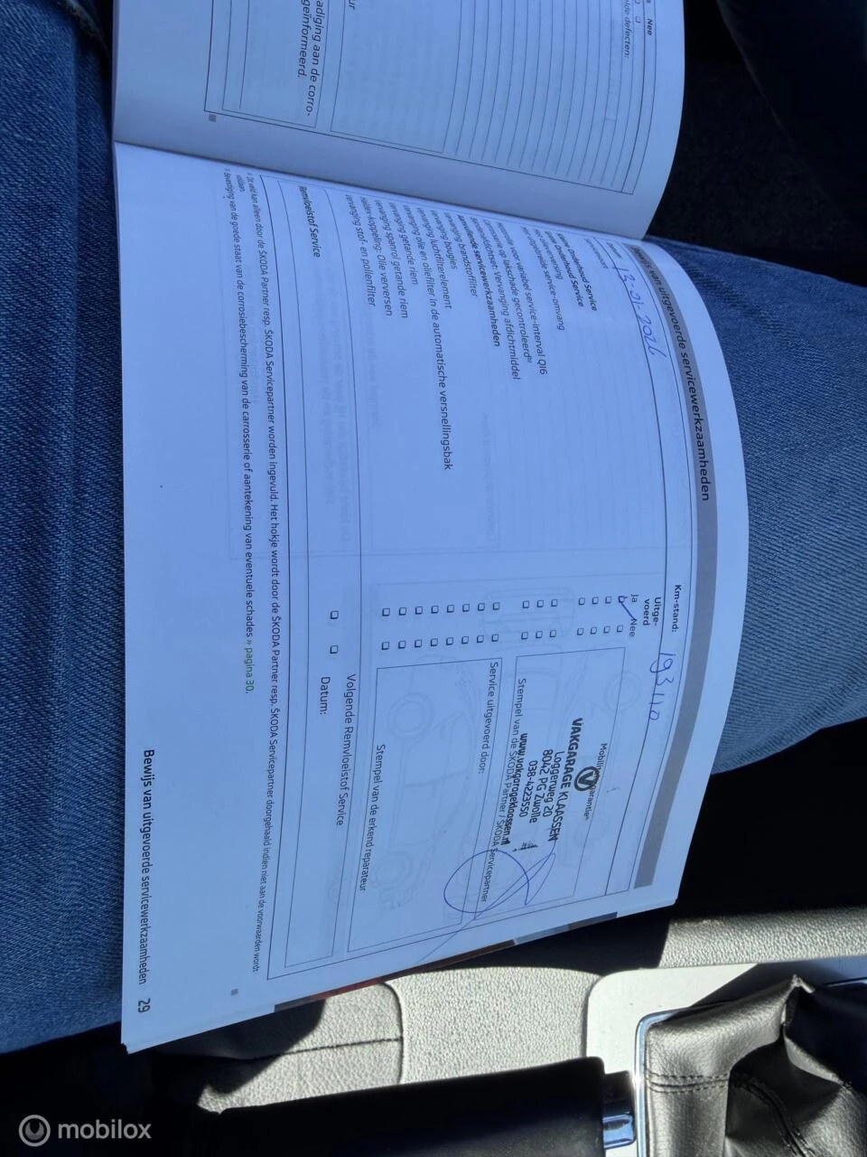 Hoofdafbeelding Škoda Octavia