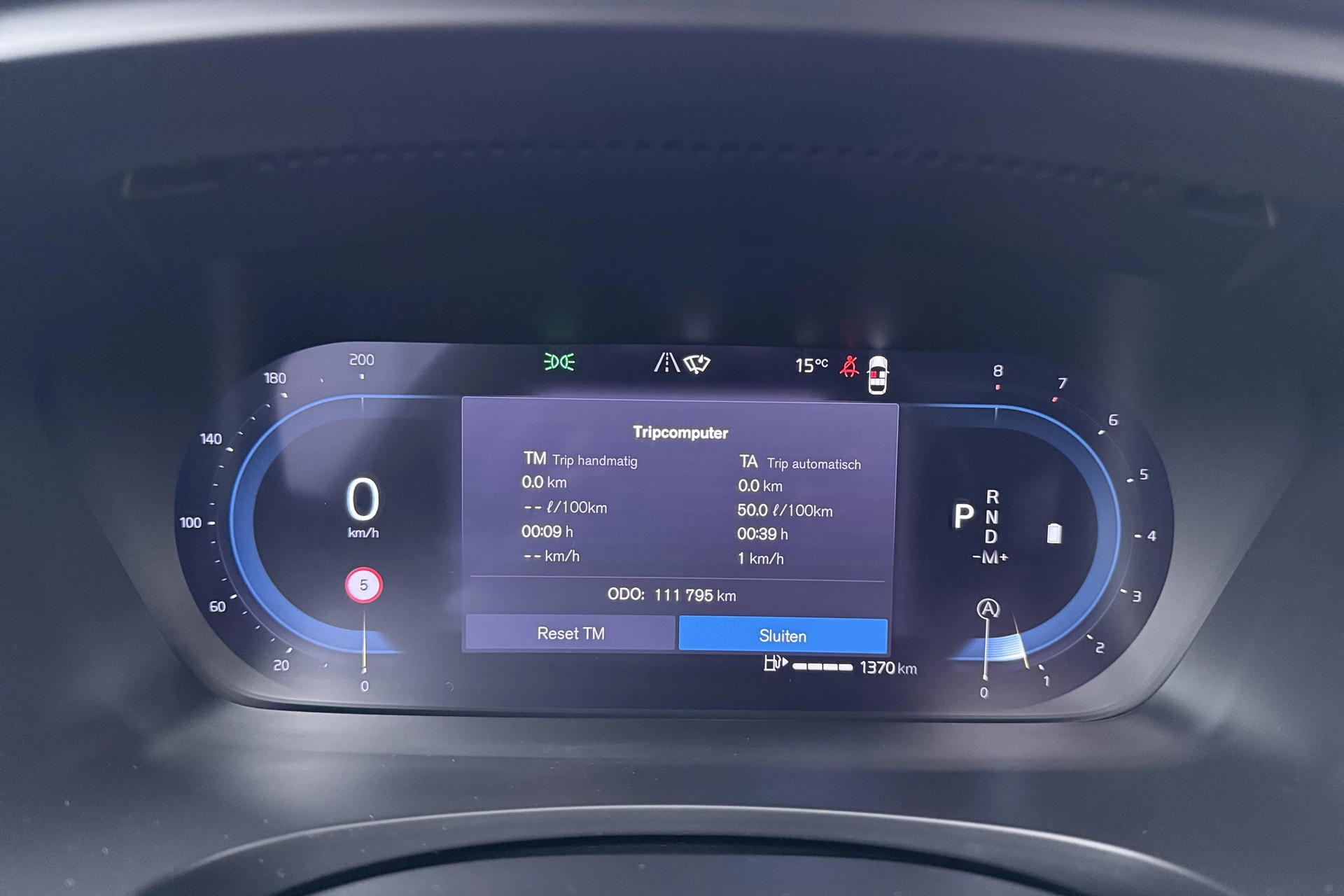 Hoofdafbeelding Volvo V90