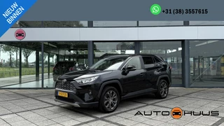 Toyota RAV4 2.0 VVT-iE Style | Nw Model Trekhaak | 2000kg | Navi | Camera
