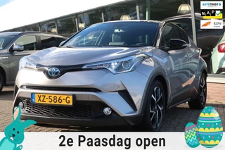Toyota C-HR 1.8 Hybrid Style 2e EIG_LED_JBL_LEDER_CAM_NAVI.