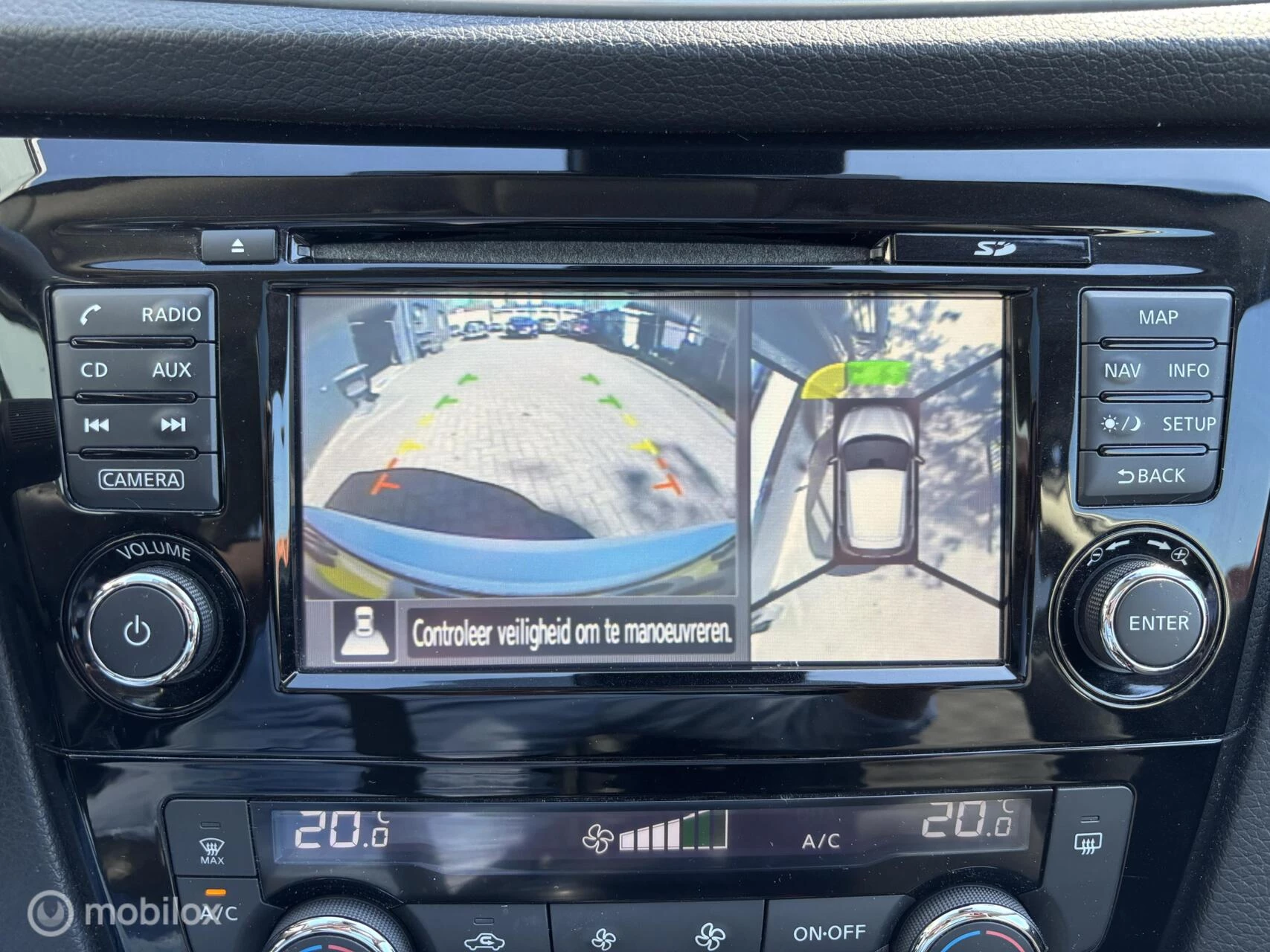 Hoofdafbeelding Nissan QASHQAI