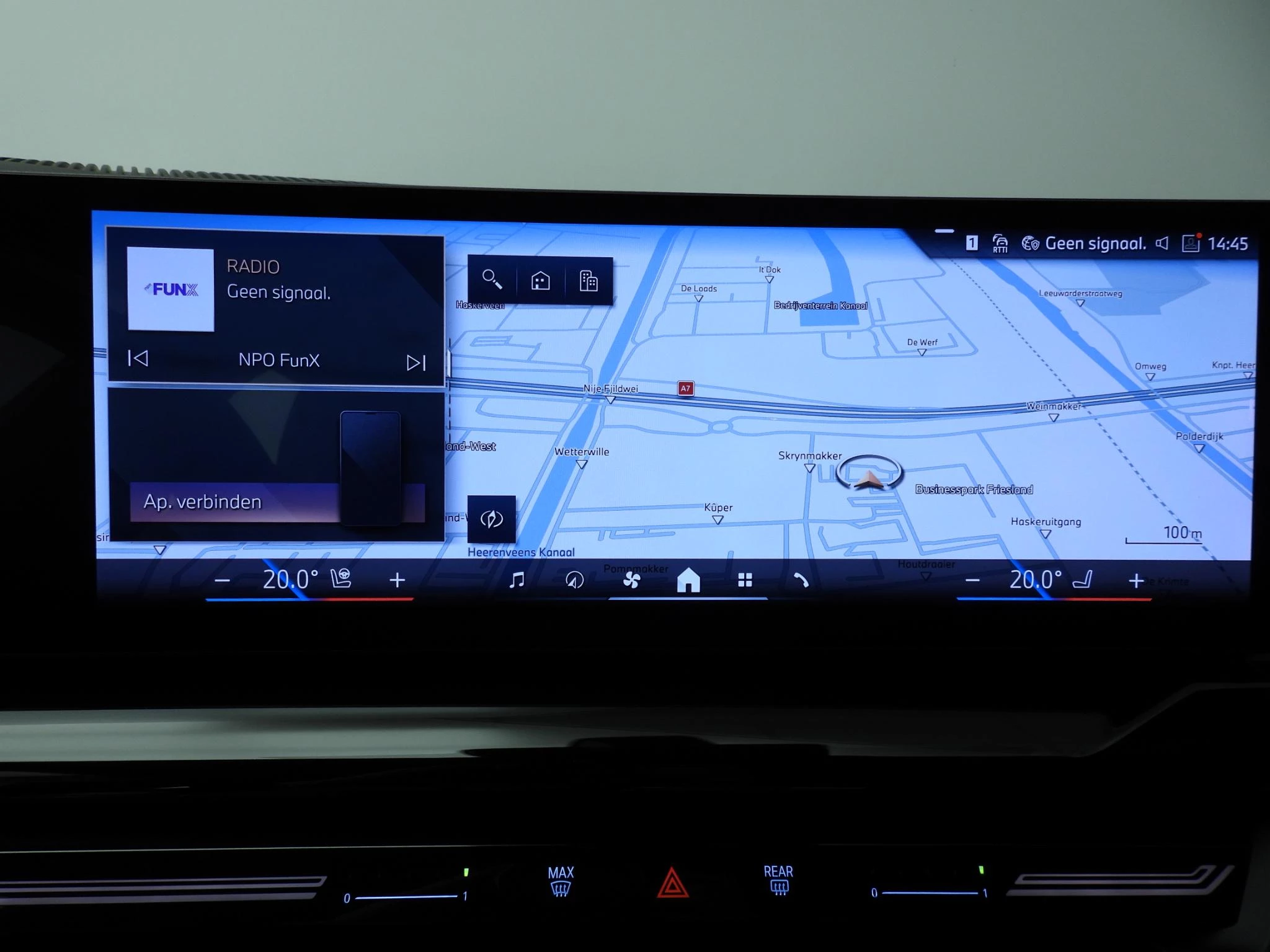 Hoofdafbeelding BMW 5 Serie