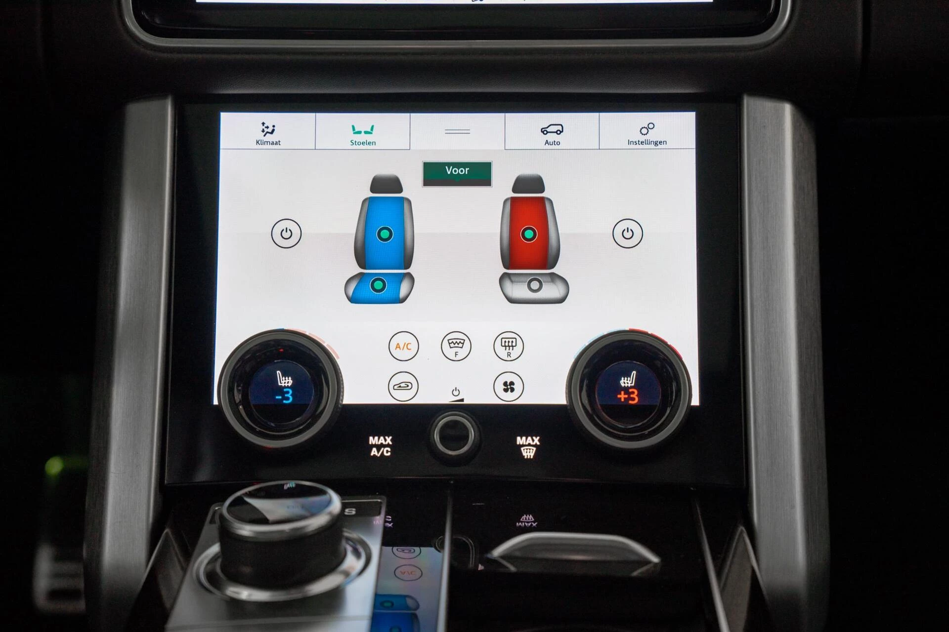 Hoofdafbeelding Land Rover Range Rover