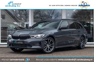 BMW 3-serie Touring 318i Business Edition | Navigatie | Apple Carplay | Lederen bekleding |