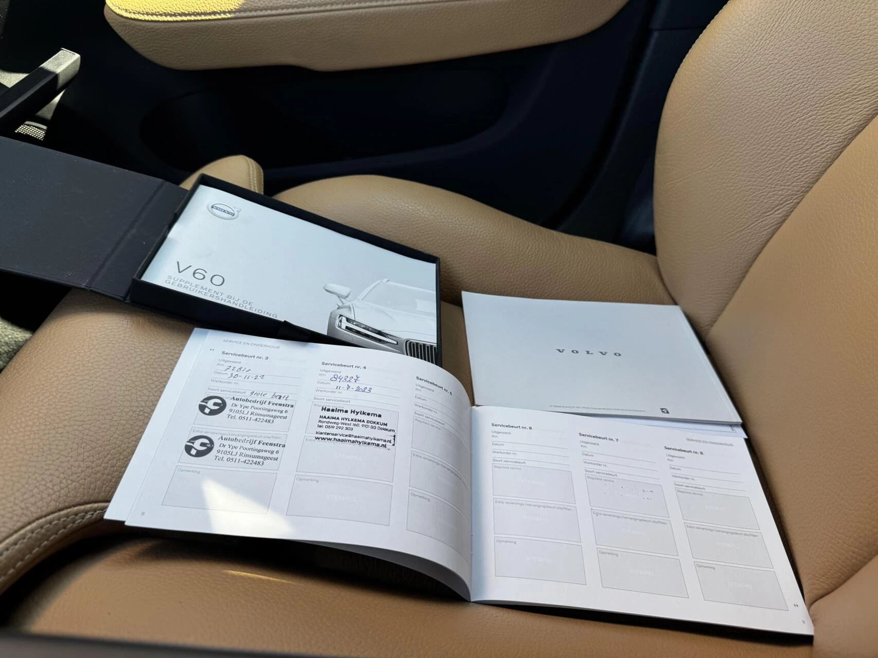 Hoofdafbeelding Volvo V60