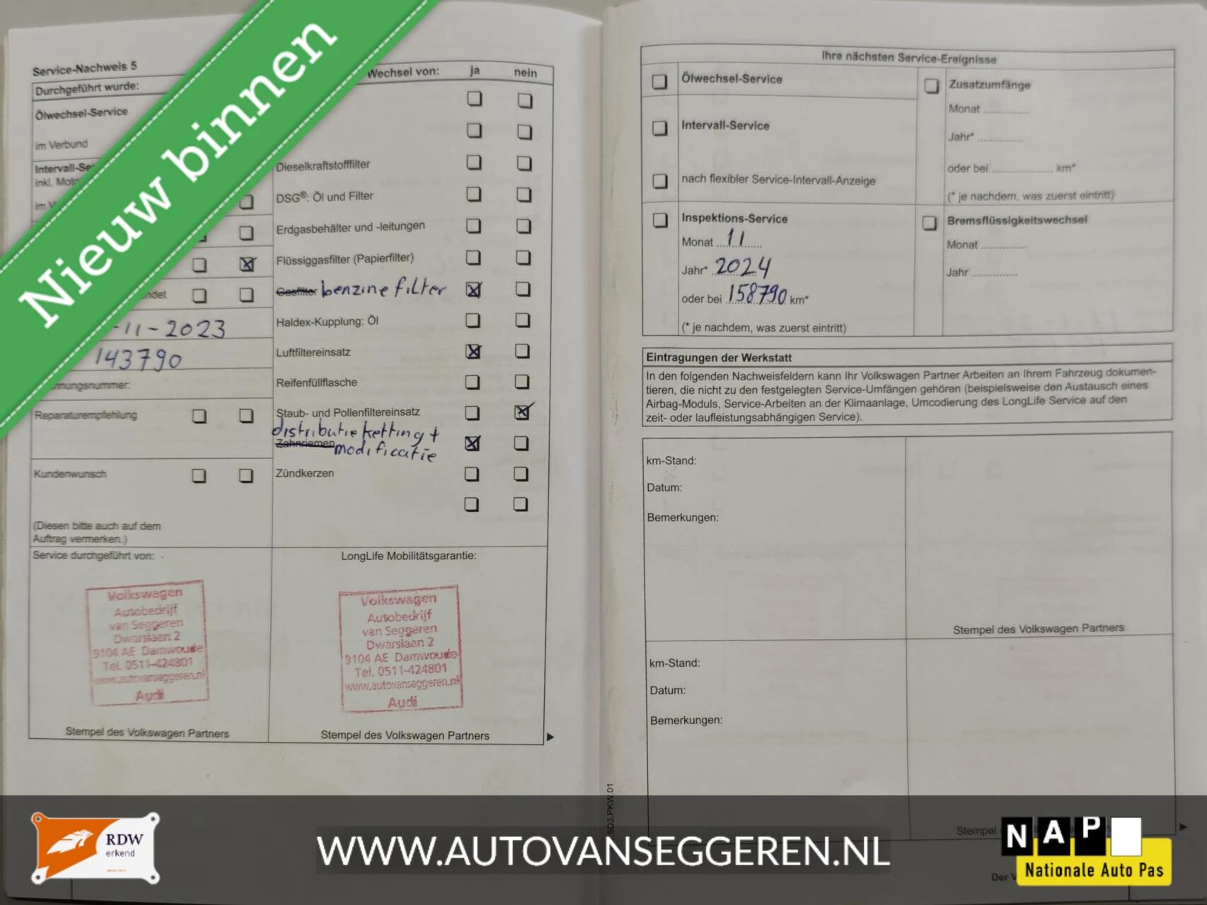 Hoofdafbeelding Volkswagen Polo