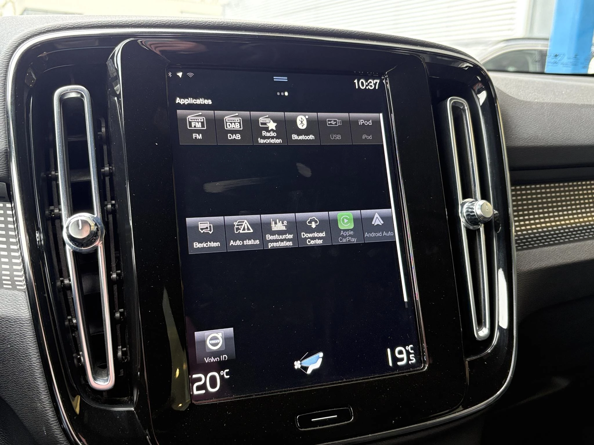 Hoofdafbeelding Volvo XC40