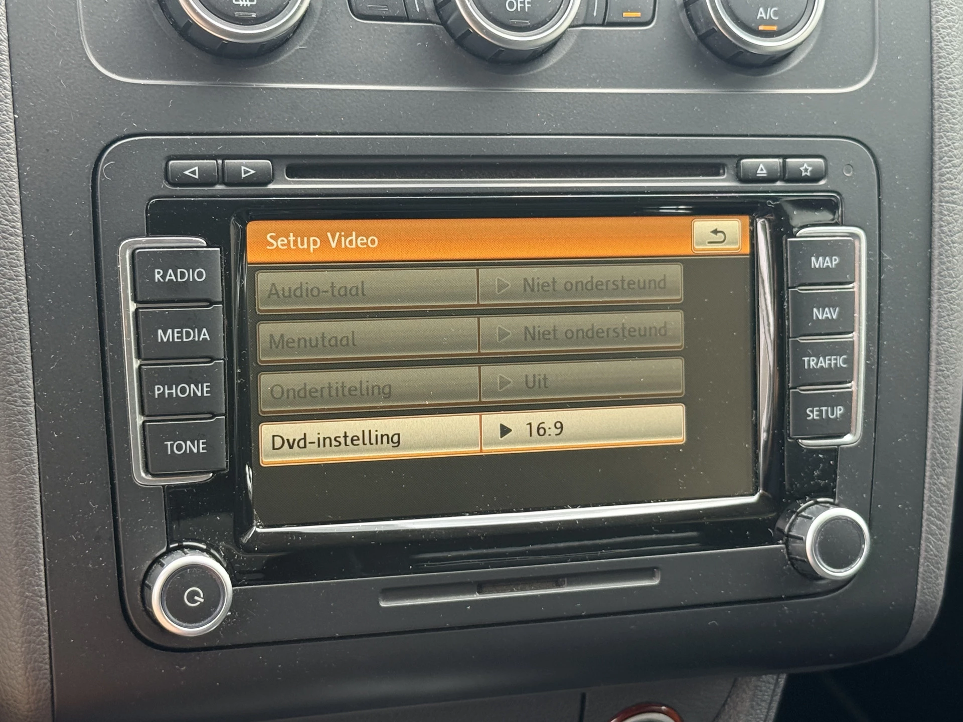 Hoofdafbeelding Volkswagen Touran