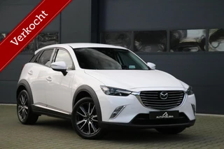 Mazda CX-3 2.0 SkyActiv-G 120 GT-M AdaptivCruise Headup AppleCarplay Trekhaak Leder Camera Led Blindspot LaneAssist 105000KM BJ2017