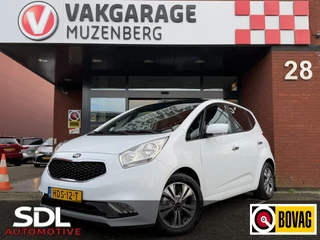 Hoofdafbeelding Kia Venga