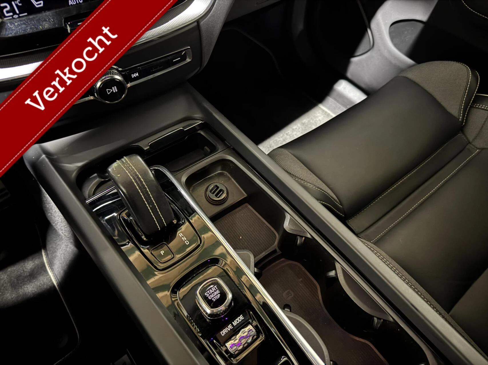 Hoofdafbeelding Volvo XC60