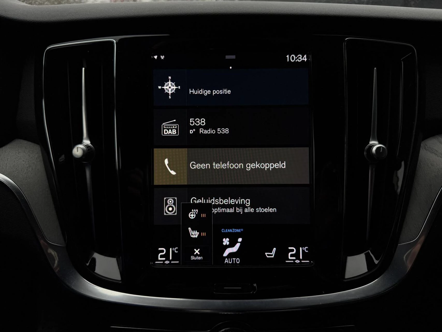 Hoofdafbeelding Volvo V60