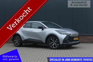 Toyota C-HR 1.8 Hybrid 140 Dynamic I Trekhaak afn. I NL-auto