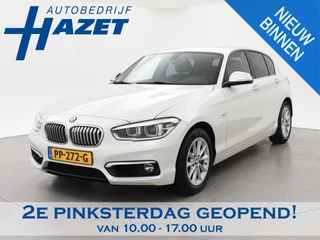 BMW 1-serie 120i 184 PK H.E. LUXURY AUT. + DRAADLOZE CARPLAY | LEDER | STOELVERW. | AFN. TREKHAAK
