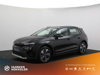 ŠKODA Elroq
