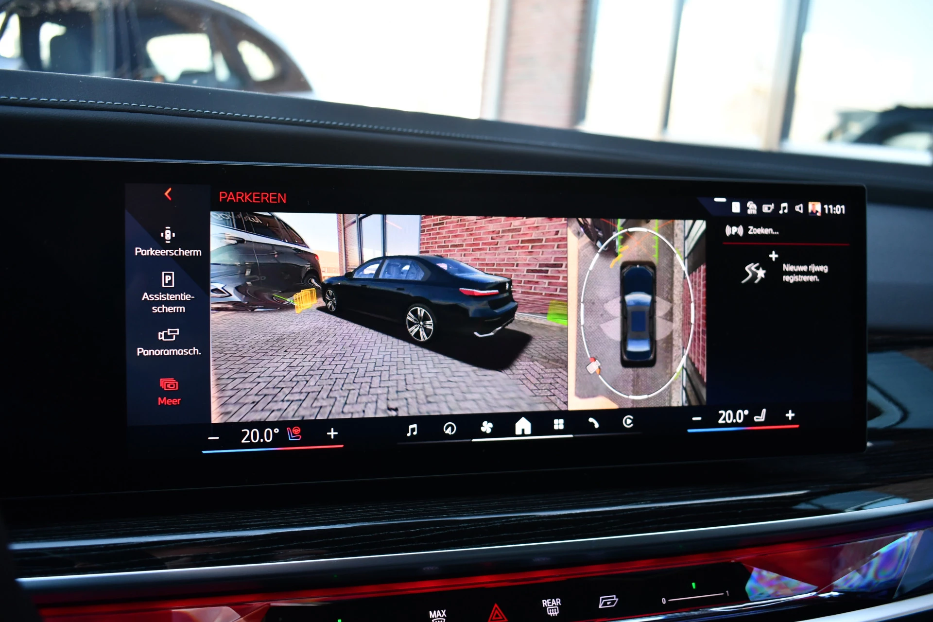 Hoofdafbeelding BMW 7 Serie