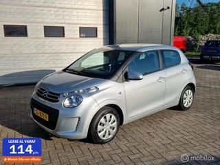 Citroen C1 1.0 e-VTi Airscape Feel