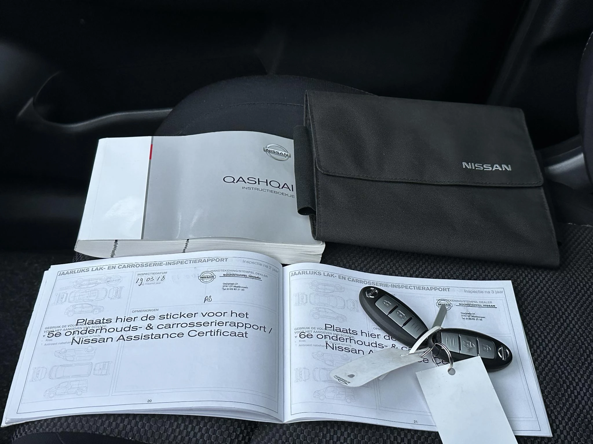 Hoofdafbeelding Nissan QASHQAI