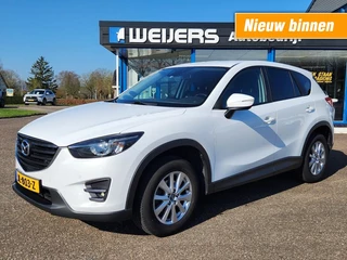Mazda CX-5 2.0 SAG165 Skylease-GT Trekhaak, Leer, Bose, Navi, Clima, Cruise