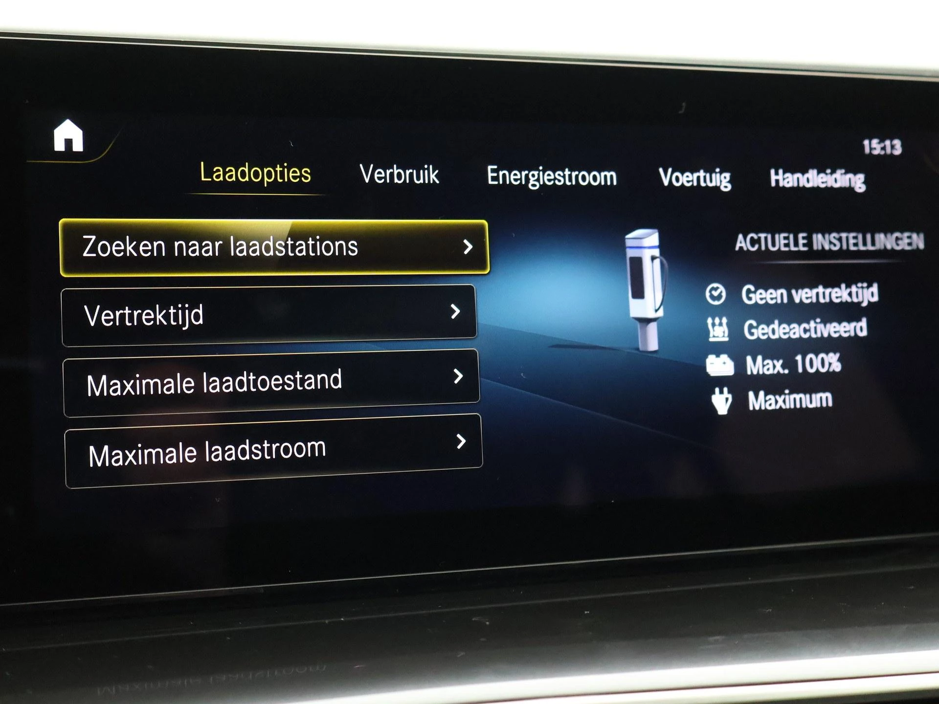 Hoofdafbeelding Mercedes-Benz EQC