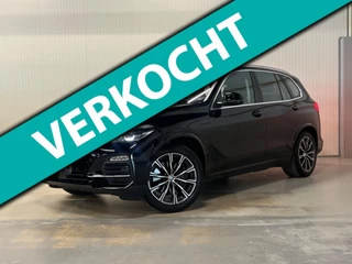 BMW X5 XDrive45e Executive | HUD | TREKHAAK | LEDER | CAMERA