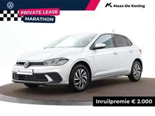 Volkswagen Polo Life Edition 1.0 TSI 95 pk 5 versn. Hand · Airconditioning automatisch, 2-zone (climatronic) ·