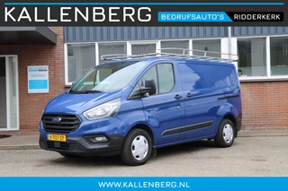 Ford Transit Custom 300 2.0 TDCI L1H1 Trend / Trekhaak / Imperiaal / sync 3 navi / 3 zits